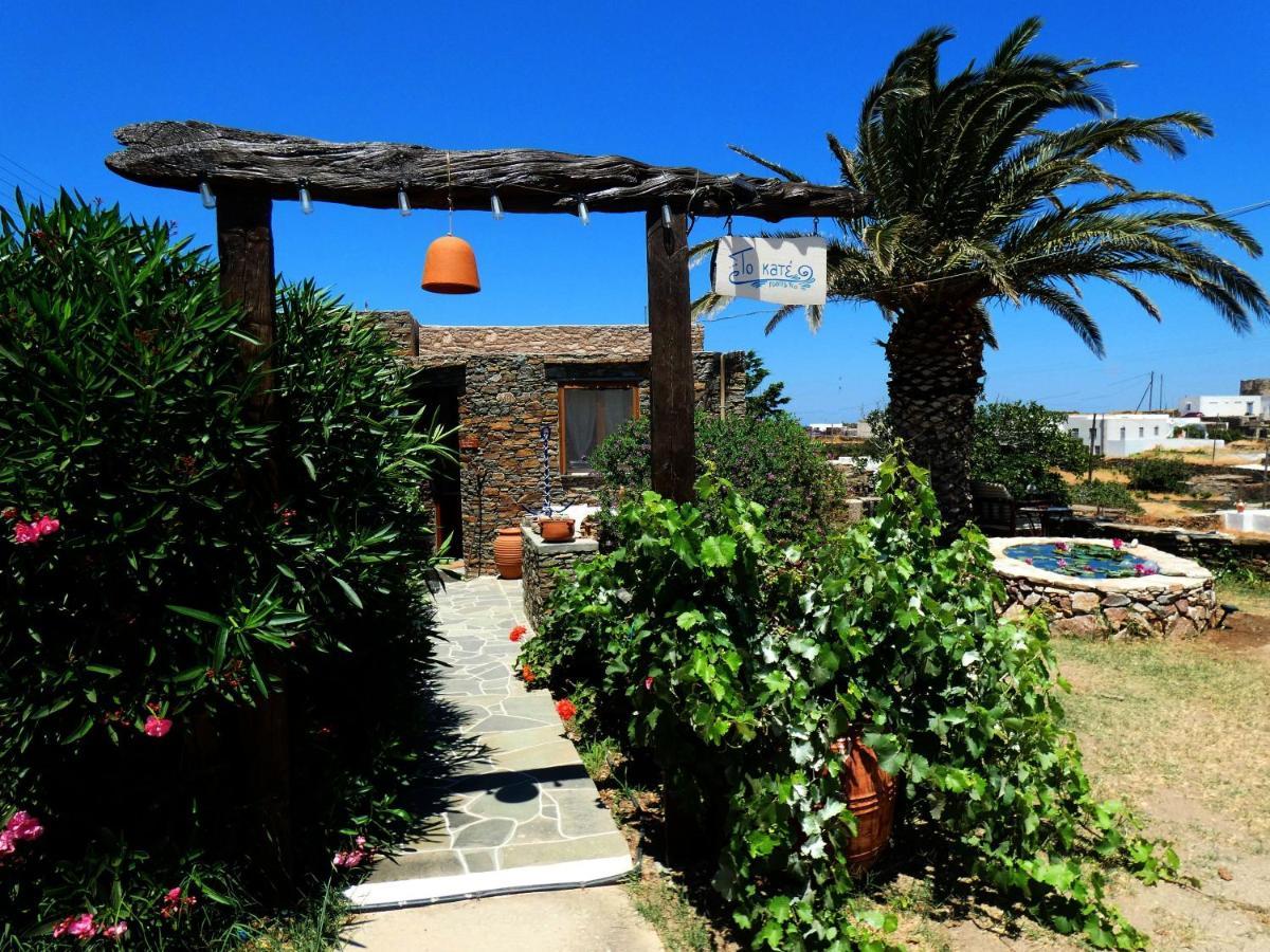 Το Κατἑ Artemonas Exterior foto