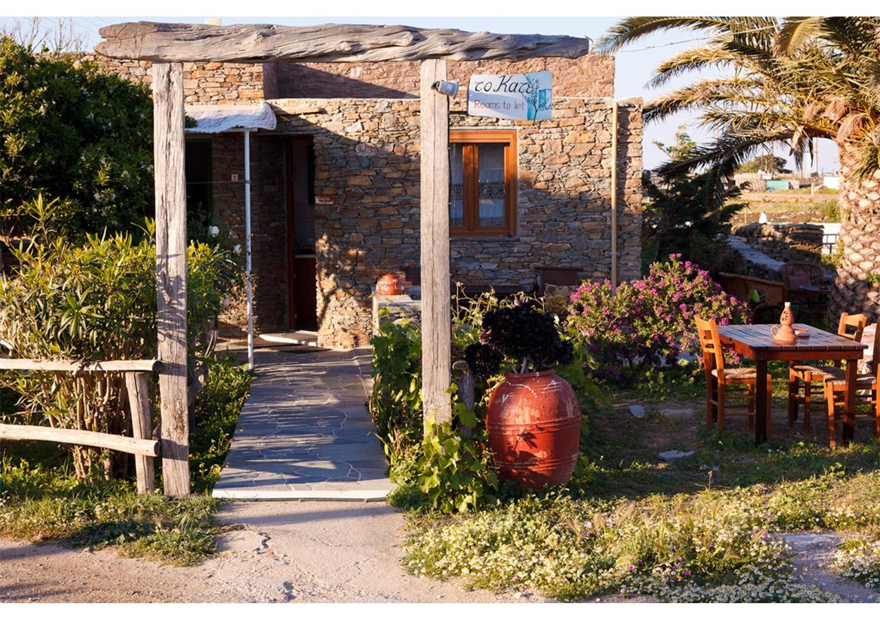 Το Κατἑ Artemonas Exterior foto