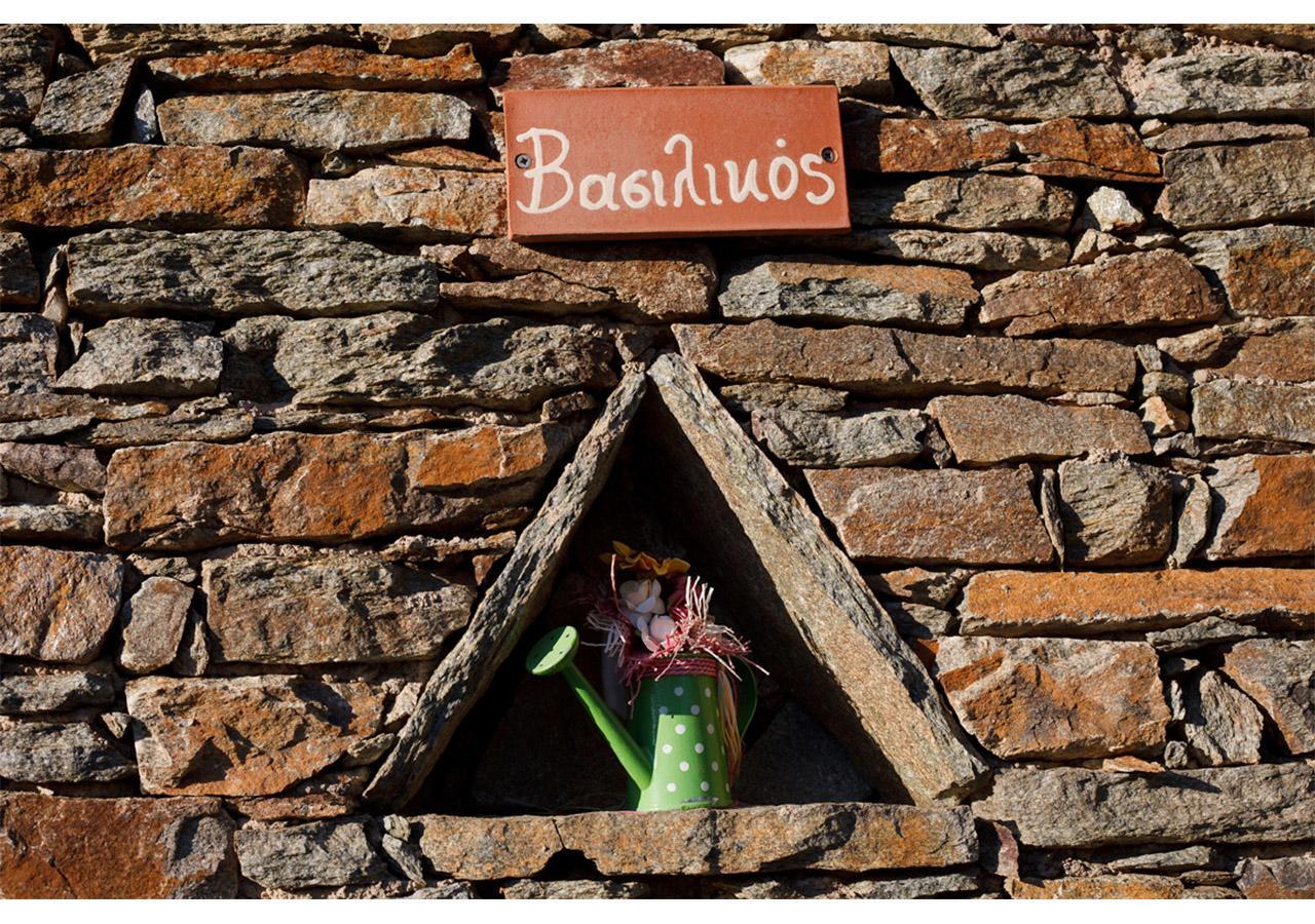 Το Κατἑ Artemonas Exterior foto